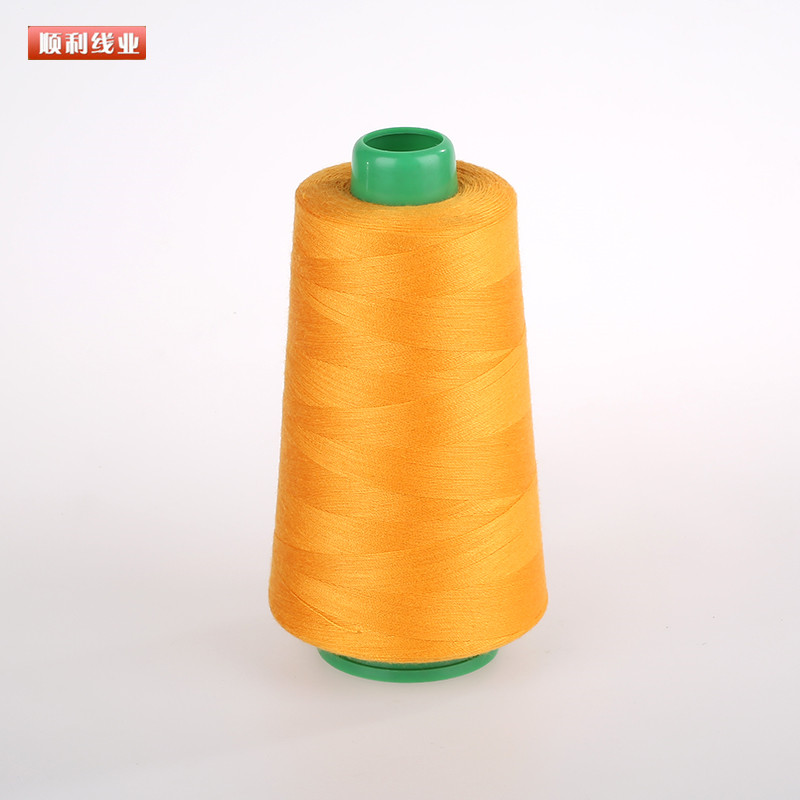 Polyester yarn series